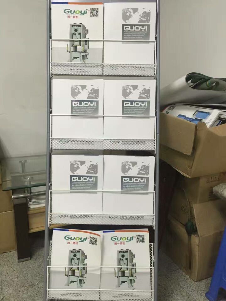 國一精密機械設備畫冊設計、印刷、派送順利完成