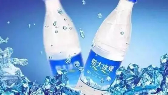 恒大冰泉接盤者，營銷怎么做，讓它賺回18億    