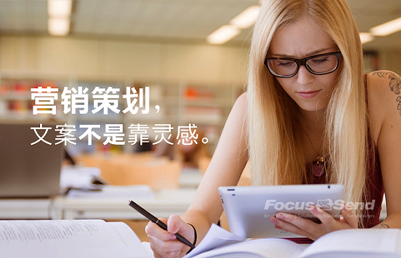 互聯(lián)網(wǎng)時(shí)代，報(bào)業(yè)集團(tuán)與新媒體正確的融合姿勢